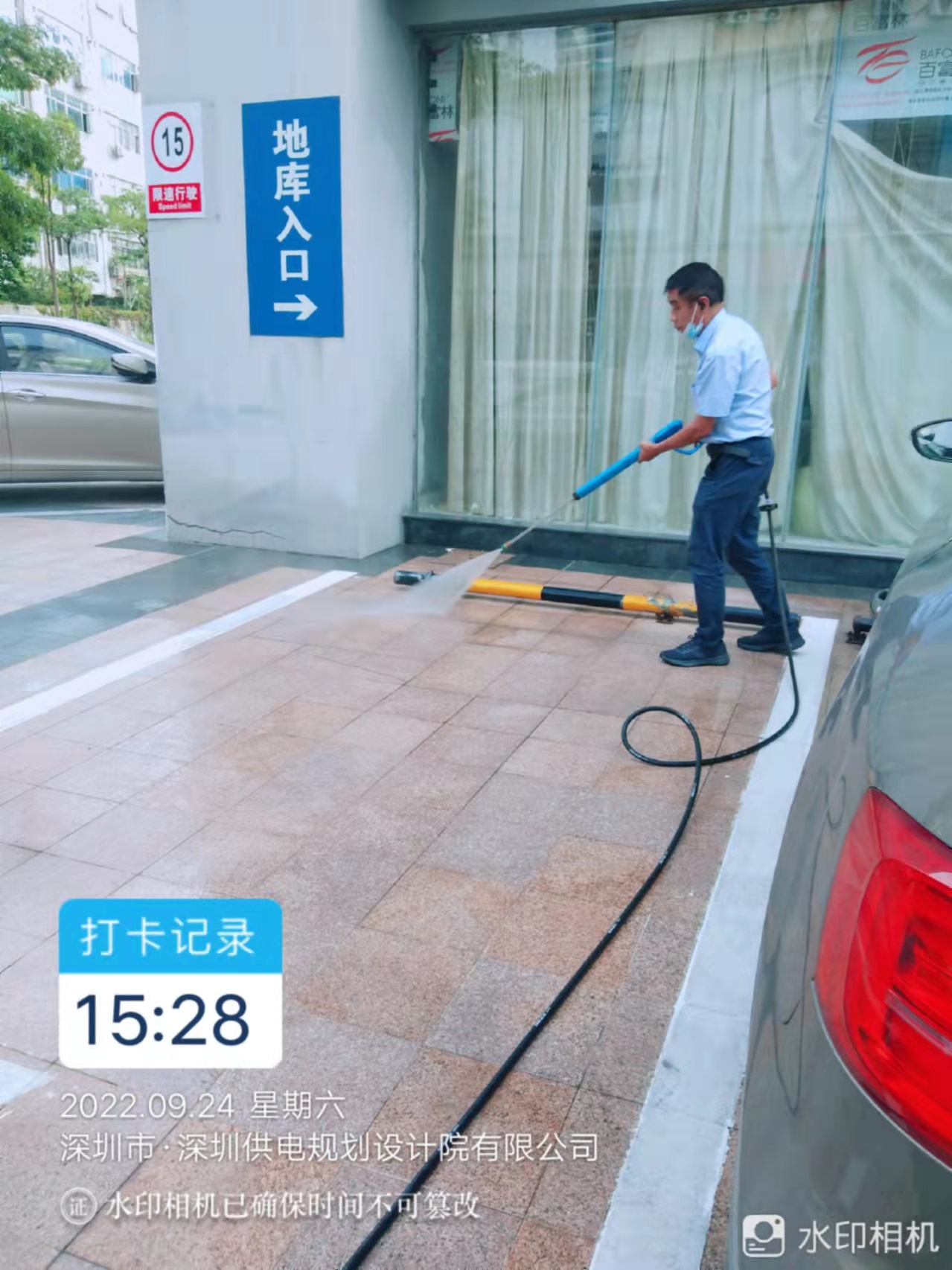 高壓清洗地面 高壓清洗地面
