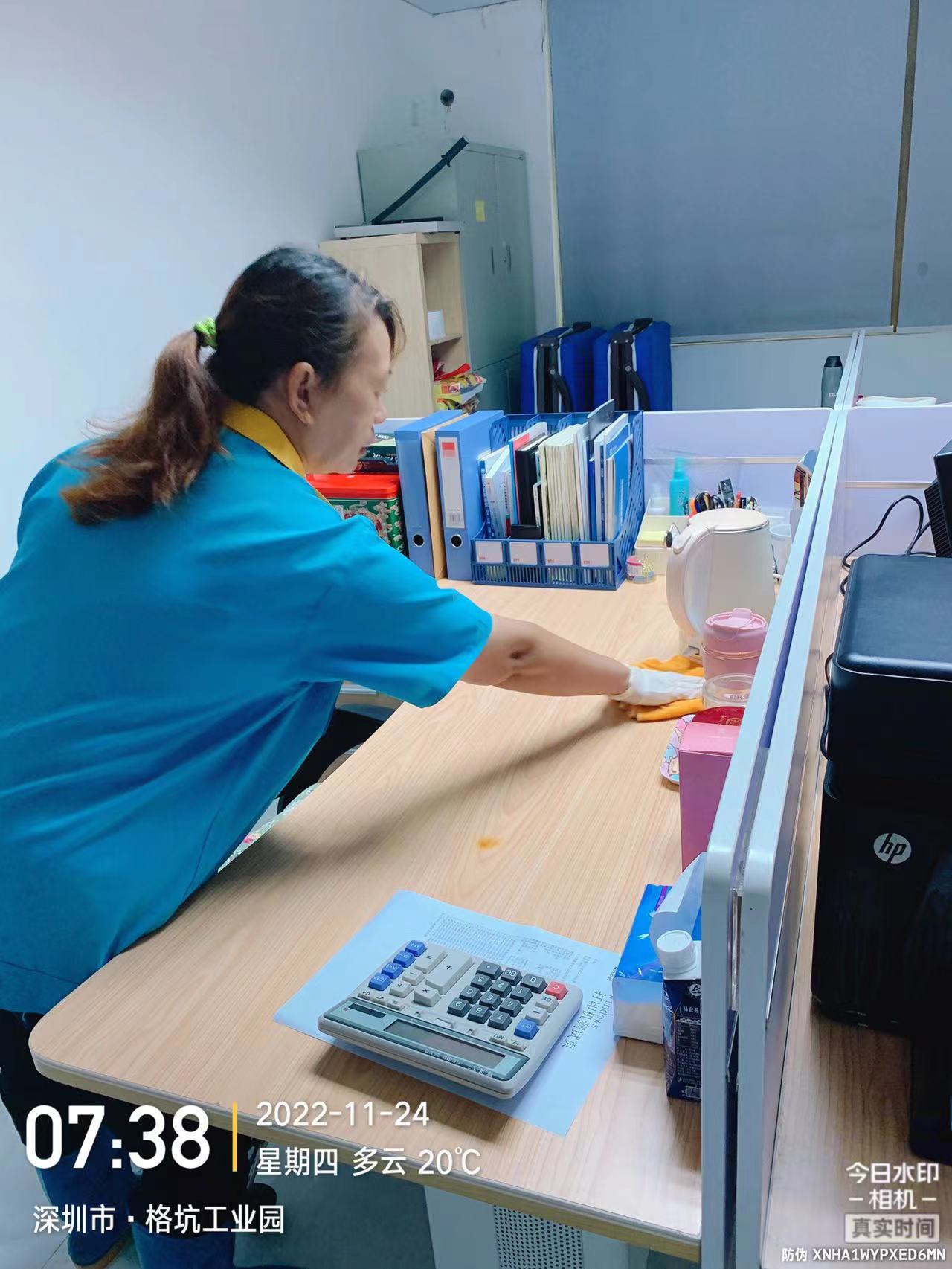 日常保潔 日常保潔